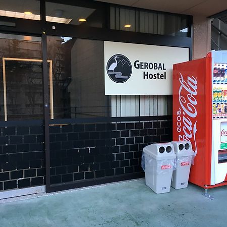 Gerobal Hostel מראה חיצוני תמונה