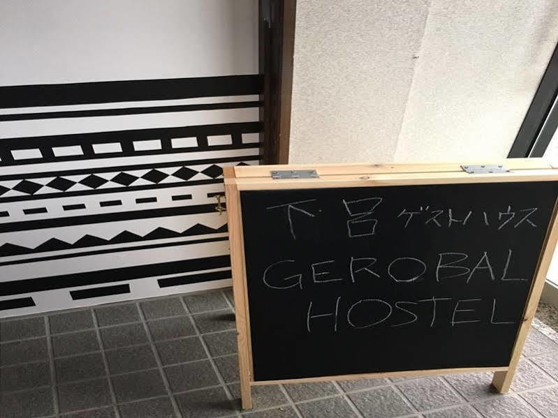 Gerobal Hostel מראה חיצוני תמונה