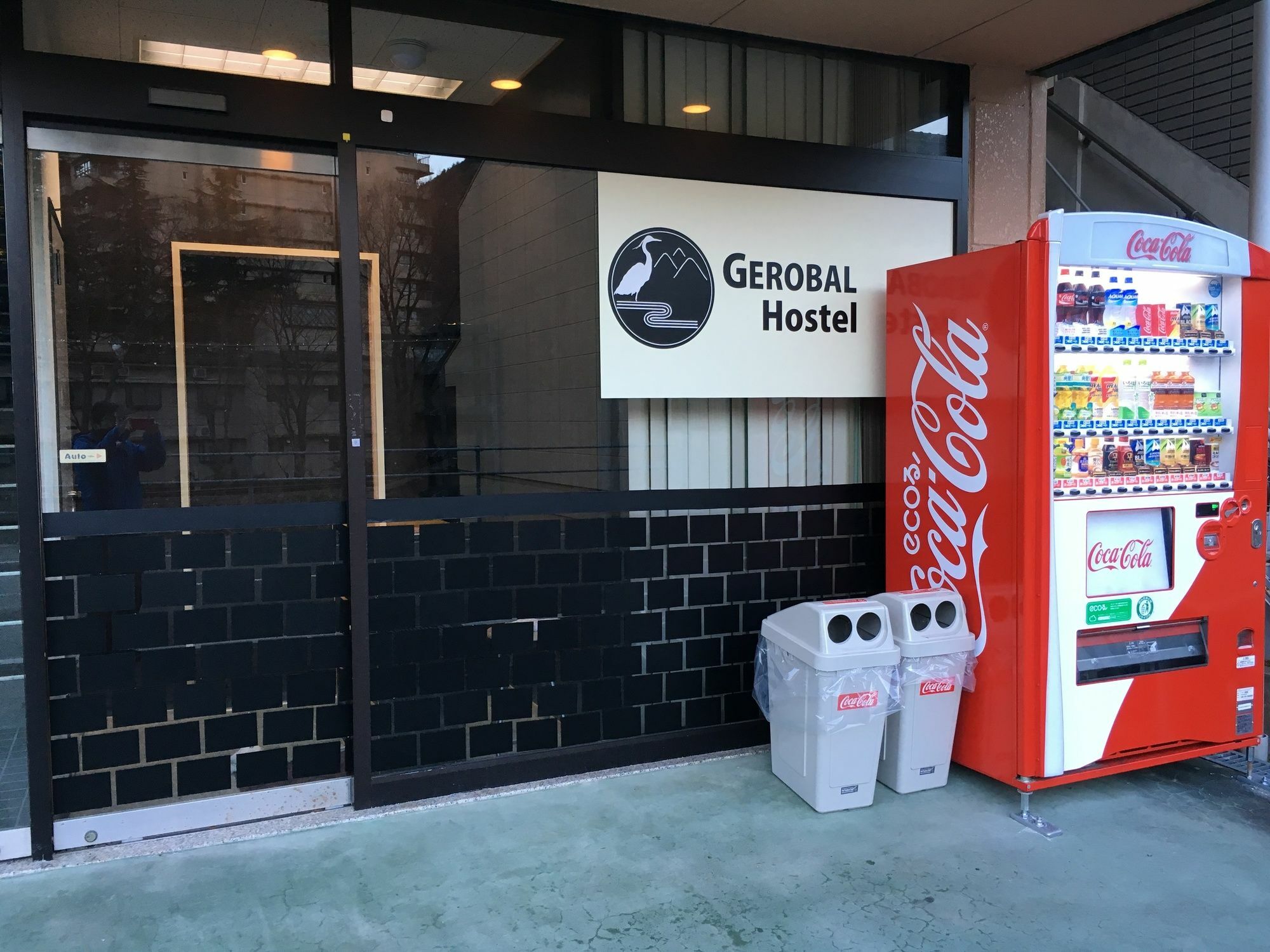 Gerobal Hostel מראה חיצוני תמונה
