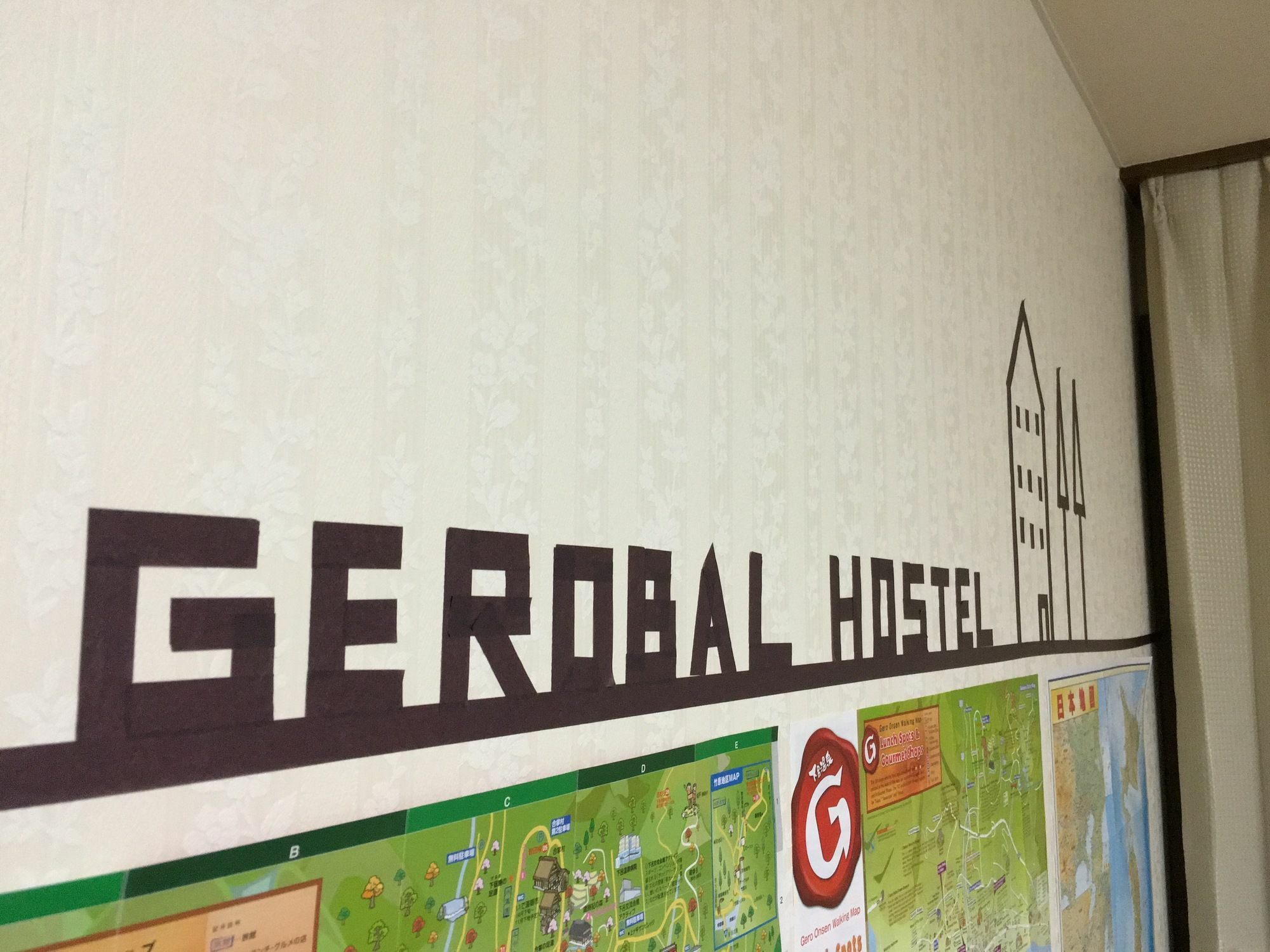 Gerobal Hostel מראה חיצוני תמונה